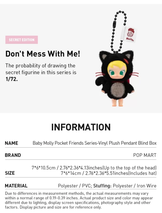 Baby Molly Pocket Friends Serie – Blindbox mit Vinyl-Plüschanhänger