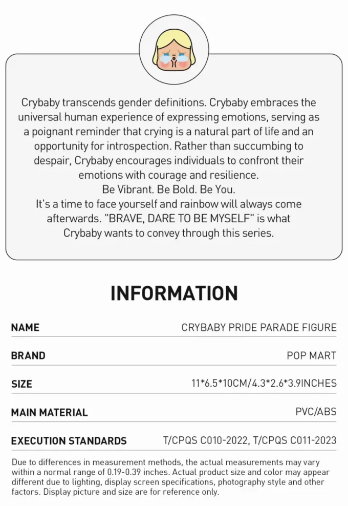 CRYBABY PRIDE PARADE FIGUR