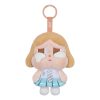 Crybaby Sunset Konzertfiguren „Beige Blau“