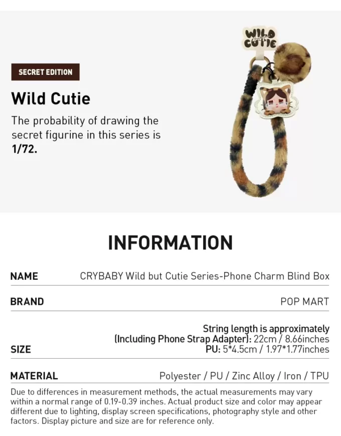 CRYBABY Wild But Cutie Serie – Handyanhänger-Blindbox