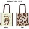 CRYBABY Wild But Cutie Serie – Schultertasche