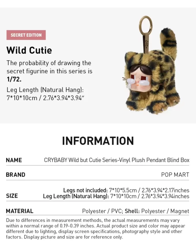 CRYBABY Wild But Cutie Serie – Vinyl Plüsch Anhänger Blind Box