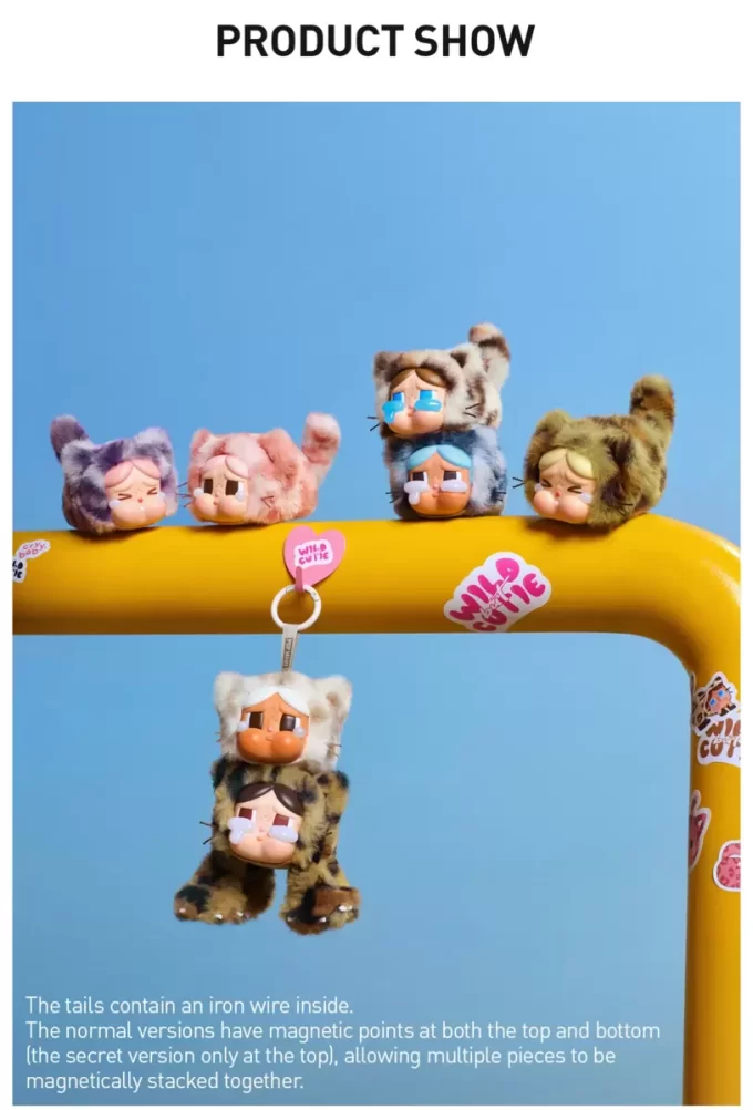 CRYBABY Wild But Cutie Serie – Vinyl Plüsch Anhänger Blind Box