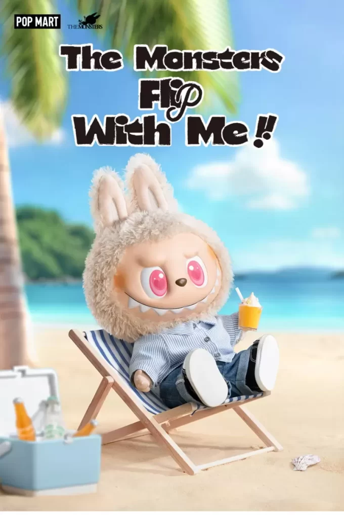 DIE MONSTER – FLIP WITH ME Vinyl-Plüschpuppe