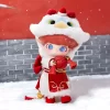 DIMOO Glückverheißender Löwe 1/8 Actionfigur