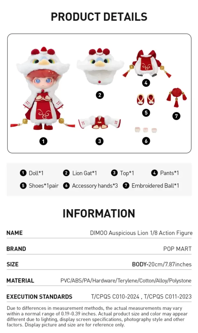DIMOO Glückverheißender Löwe 1/8 Actionfigur