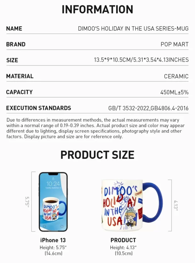 DIMOO’S HOLIDAY IN THE USA SERIES-Tasse
