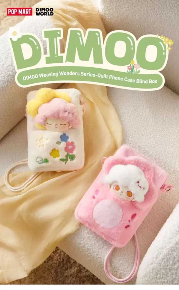 DIMOO Weaving Wonders Series – Quilt-Telefonhülle Blindbox