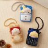 DIMOO Weaving Wonders Series – Quilt-Telefonhülle Blindbox