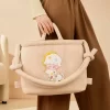 DIMOO Weaving Wonders Series-Tasche