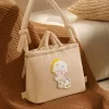 DIMOO Weaving Wonders Series-Tasche