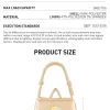 DIMOO Weaving Wonders Series-Tasche