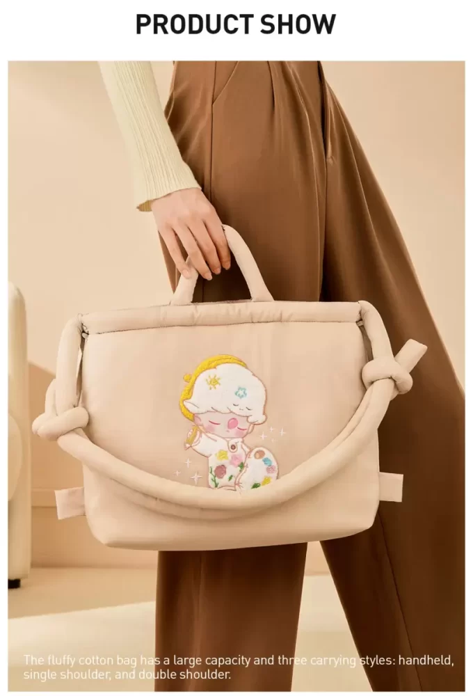 DIMOO Weaving Wonders Series-Tasche