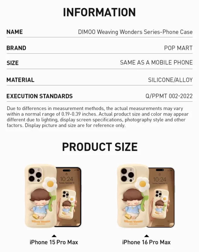 DIMOO Weaving Wonders Series-Telefonhülle