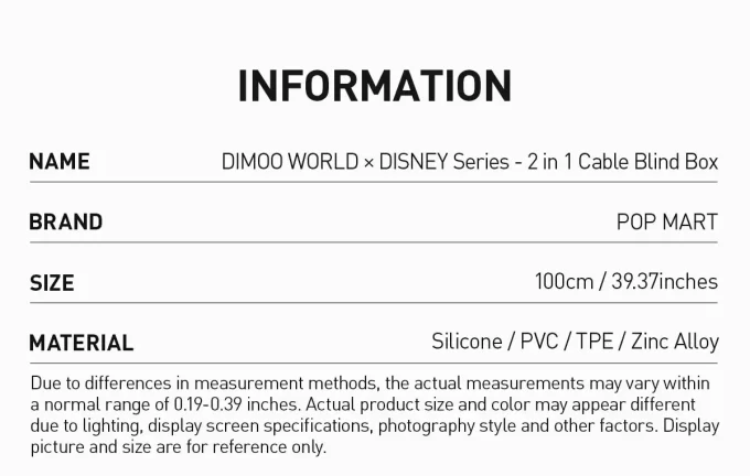 DIMOO WORLD × DISNEY Serie – 2-in-1-Kabel-Blindbox
