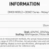 DIMOO WORLD × DISNEY Serie – Mickey Vinyl-Plüschtasche