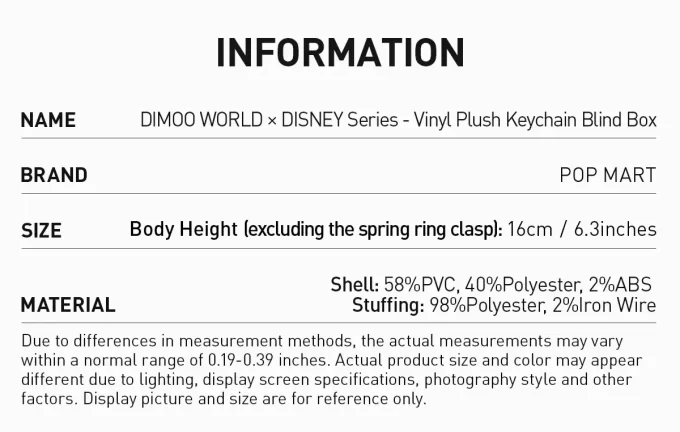 DIMOO WORLD × DISNEY Serie – Vinyl-Plüsch-Schlüsselanhänger-Blindbox