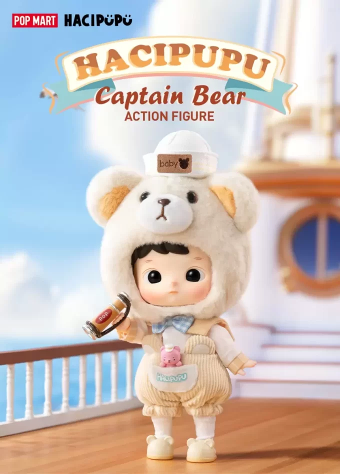 HACIPUPU Captain Bear Actionfigur