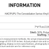 HACIPUPU The Constellation Series – Vinyl-Plüsch-Blindbox