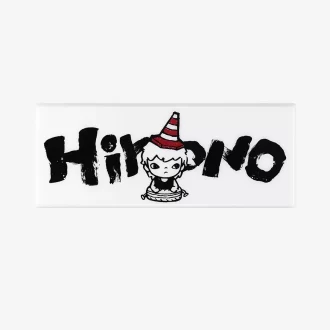Hirono Echo Serie – Tischleuchte