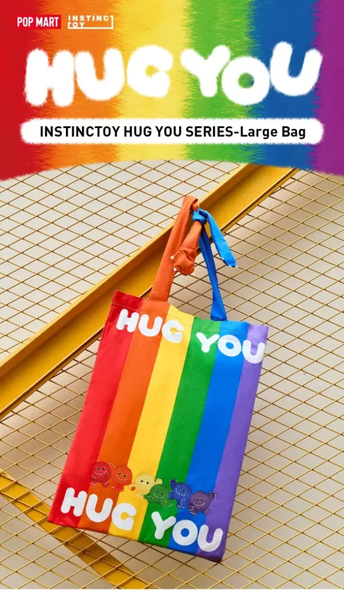 INSTINCTOY HUG YOU SERIES – Große Tasche
