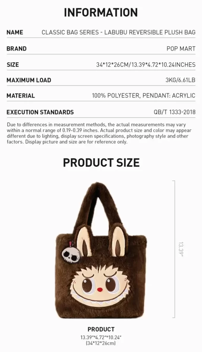 Klassische Taschenserie – LABUBU Wende-Plüschtasche