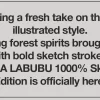 MEGA LABUBU 1000% Skizze