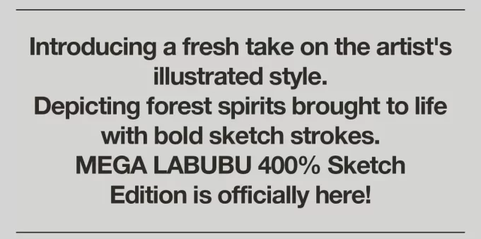 MEGA LABUBU 400% Skizze