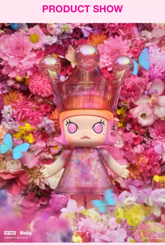 MEGA ROYAL MOLLY 1000 % MIKA NINAGAWA