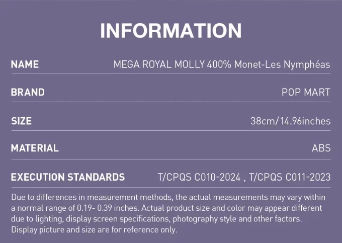 MEGA ROYAL MOLLY 400 % Monet-Les Nymphéas