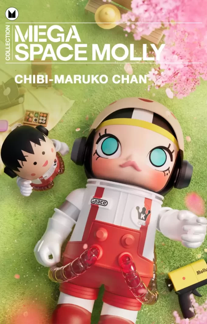 MEGA-SAMMLUNG 1000 % Chibi-Maruko Chan