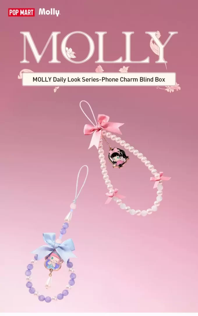 MOLLY Daily Look Serie – Handyanhänger-Blindbox