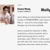 MOLLY Karussell-Actionfigur
