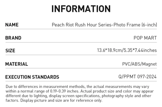 Peach Riot Rush Hour Series – Bilderrahmen (6 Zoll)