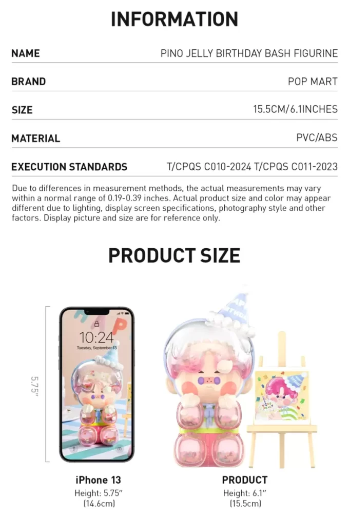 PINO JELLY Geburtstags-Bash-Figur