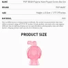 POP BEAN Pyjama-Handpuppen-Serien-Boxset