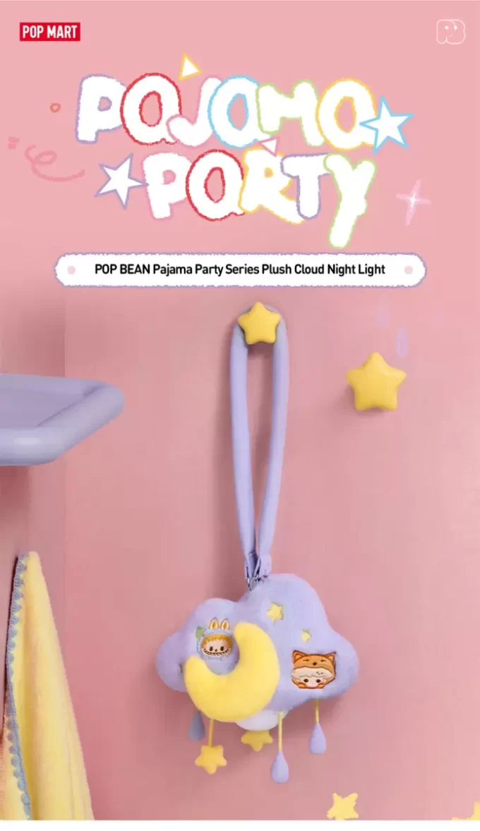 POP BEAN Pyjama Party Plüschwolke Nachtlicht