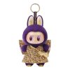 Pop Mart x Pronounce The Monsters Labubu Wings of Fortune Anhänger