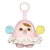 Pucky Beanie Bubble Up Plüschanhänger „Let’s Bubble“ Secret Edition