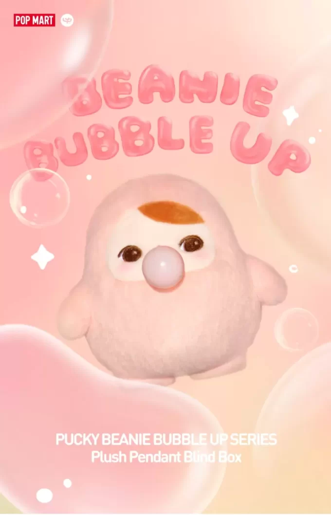 PUCKY BEANIE BUBBLE UP SERIES – Plüschanhänger-Blindbox