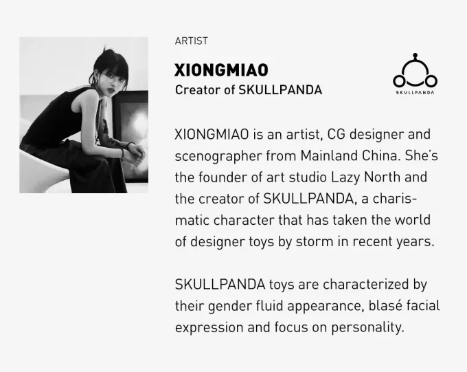 SKULLPANDA OOTD Glaring Figur