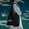 SKULLPANDA Schultertasche der Mirage-Serie