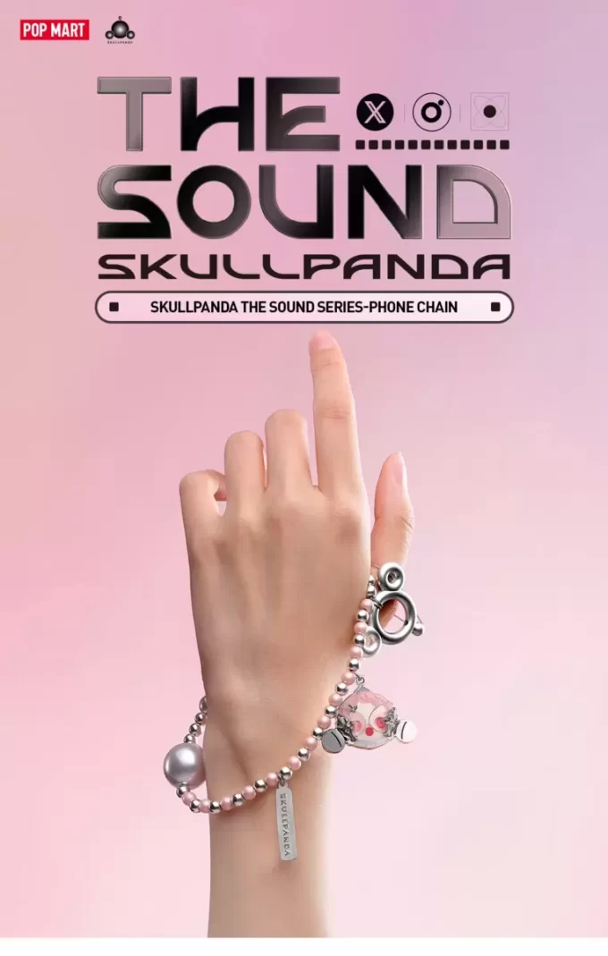 SKULLPANDA The Sound Series Handykette