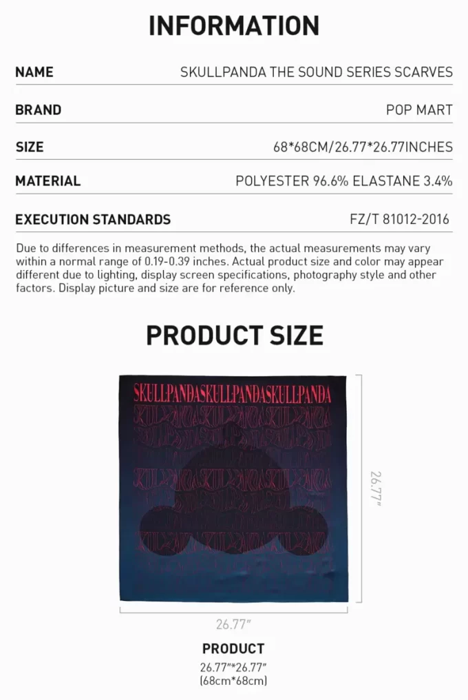 SKULLPANDA The Sound Series Schals (Das Gleichgewicht) (Die Bewunderung)