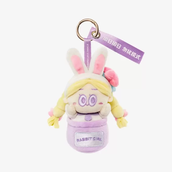 Standard Love Dance Daily Work Series – Plüschanhänger-Blindbox