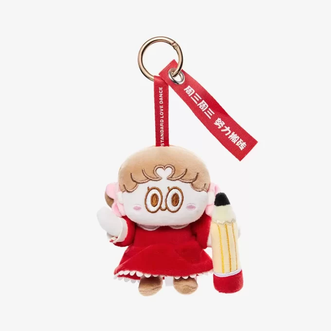 Standard Love Dance Daily Work Series – Plüschanhänger-Blindbox