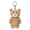 Ted2 Teddybär Action Plüschanhänger „Fliege Bär“