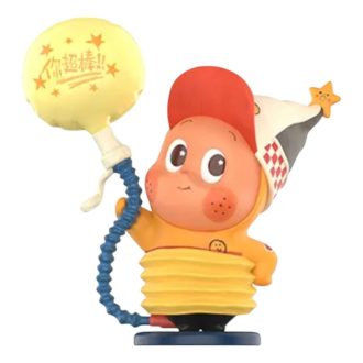 Twinkle Twinkle Be a Little Star Figuren „Kleiner Ballon“