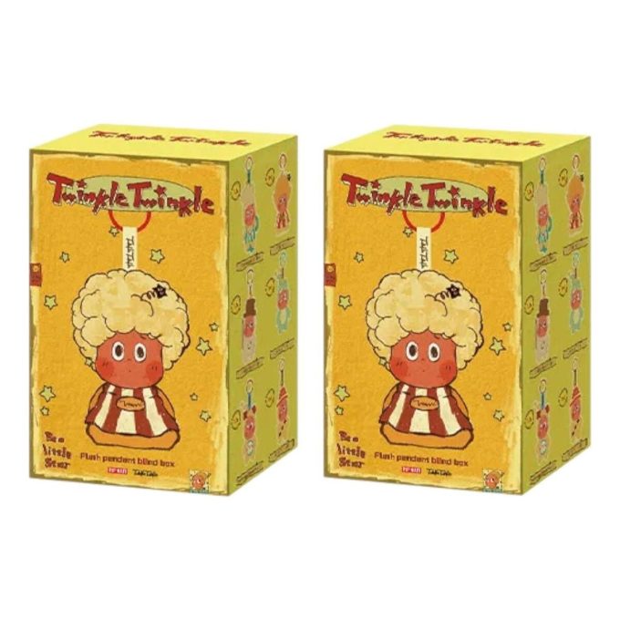 Twinkle Twinkle Be a Little Star Plüschanhänger, versiegelte Schachtel (2 Blindboxen)