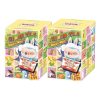 Versiegelte Hüllen für Labubu Wacky Mart-Figuren (2 Blindboxen)